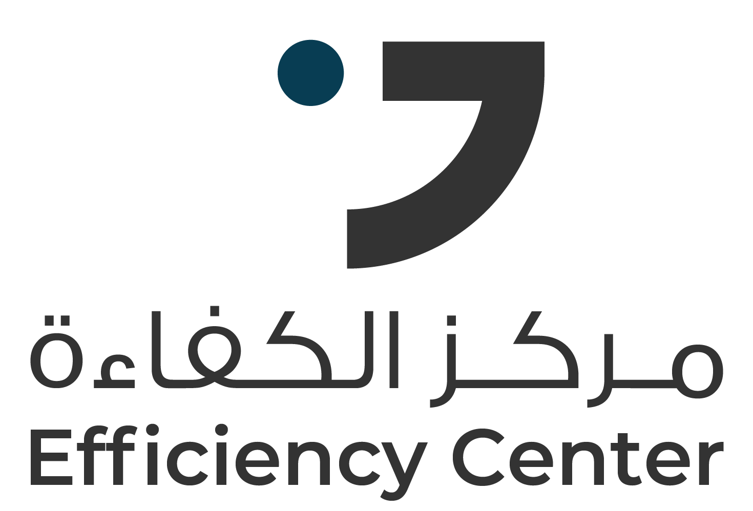 Efficinecy Center