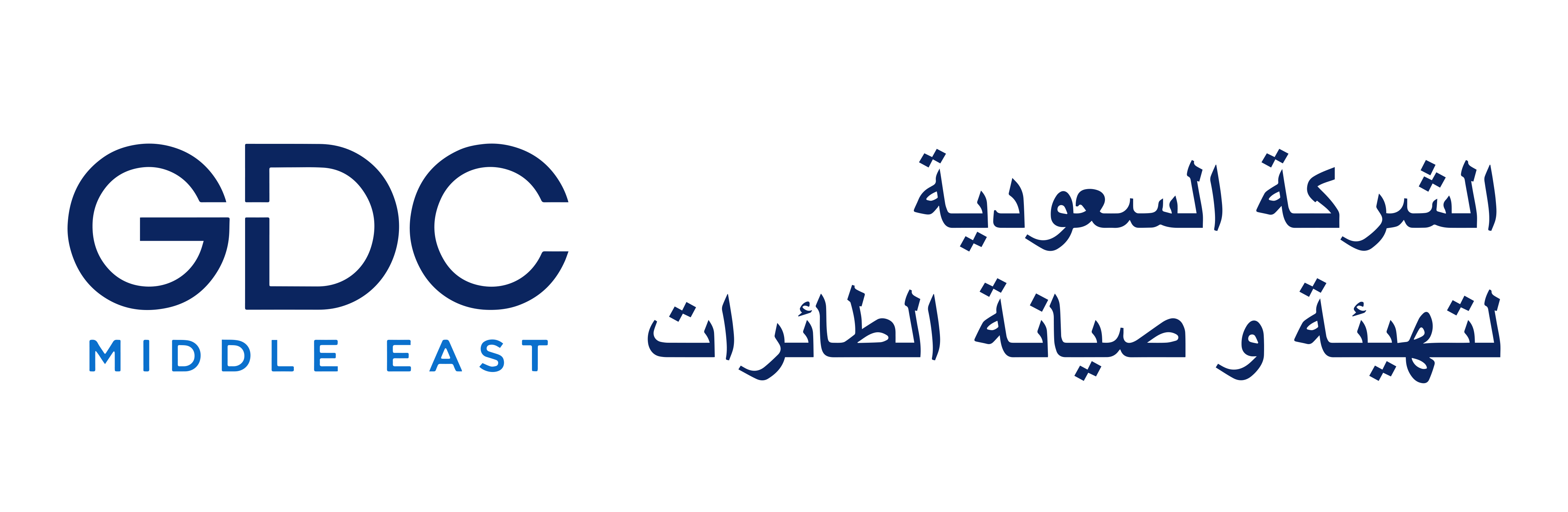 GDC Middle East logo