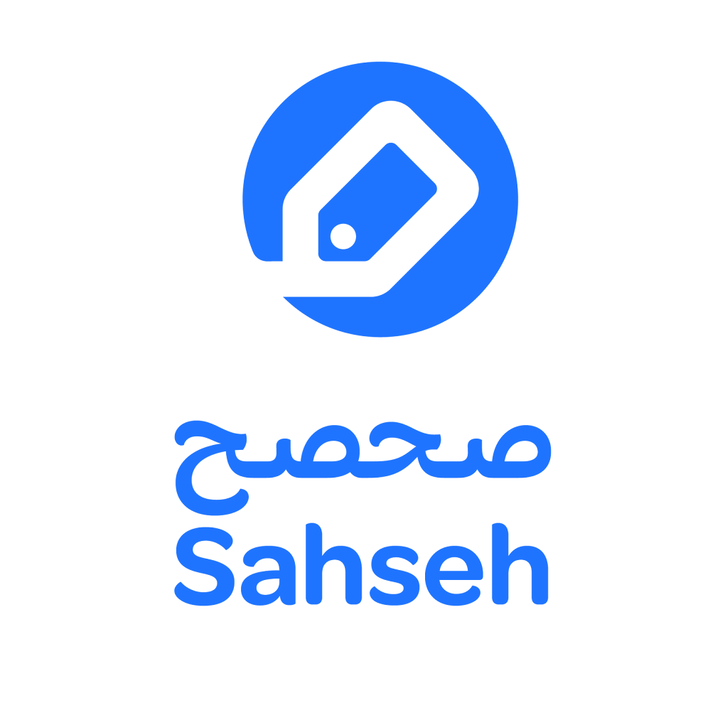 Sahseh logo